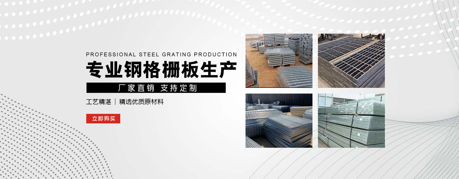 濮阳test123_COPY