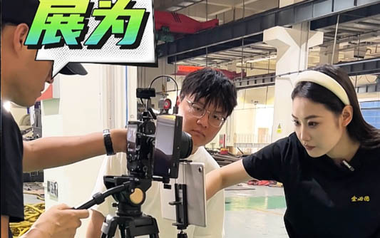 濮阳GEO优化公司