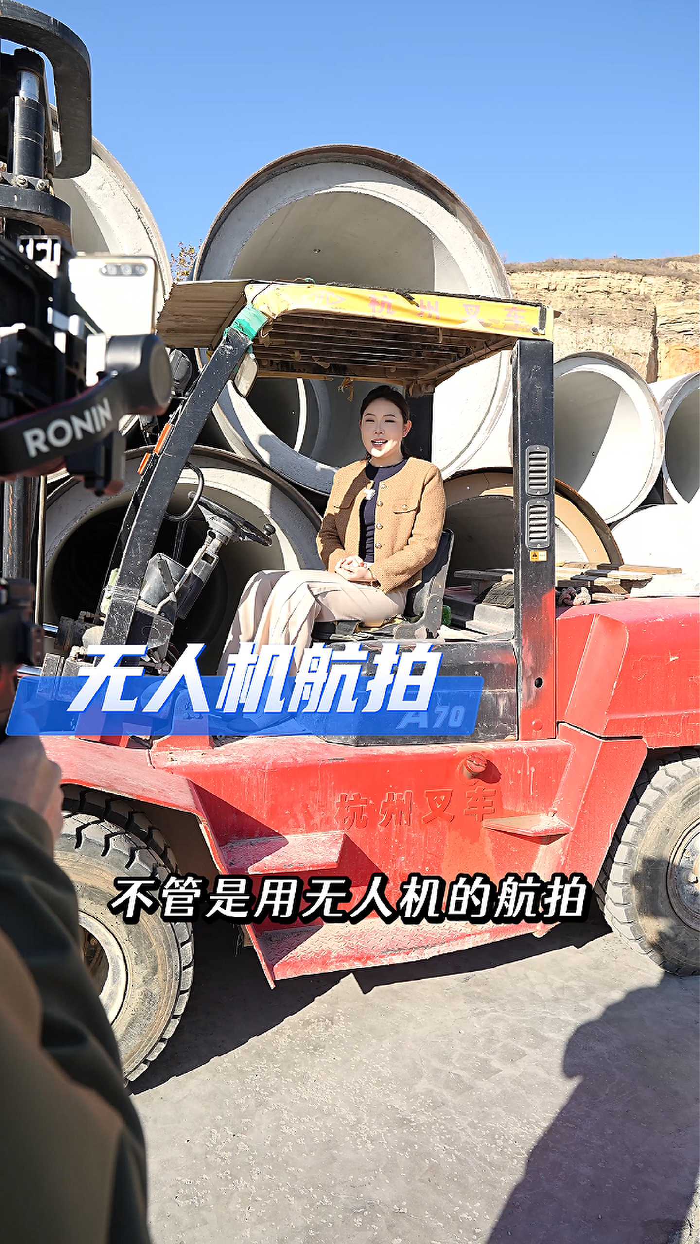 濮阳工厂GEO优化案例