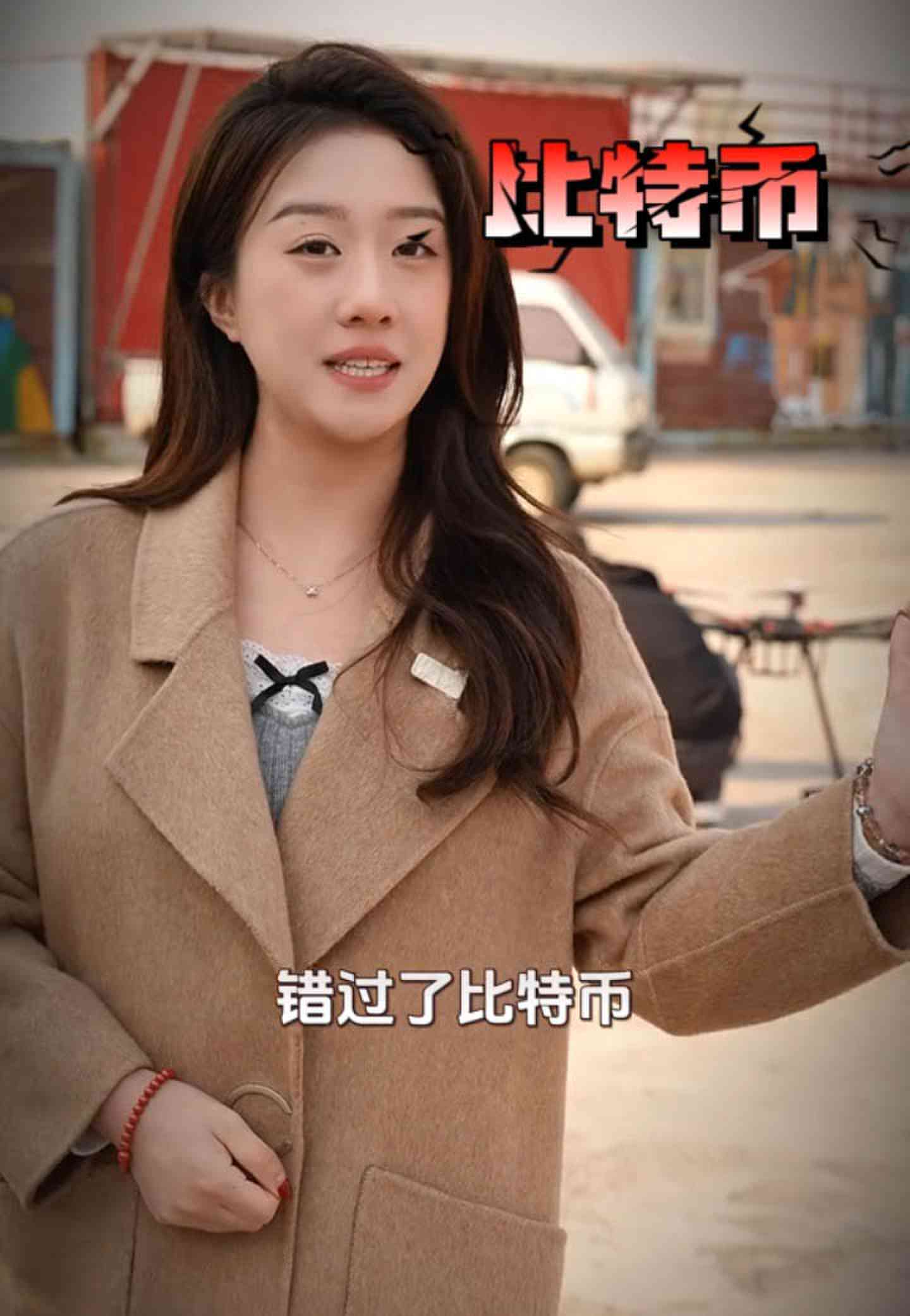 濮阳培训学校GEO优化案例